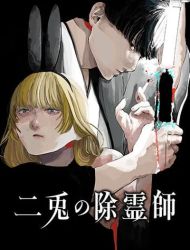 The Nito Exorcists