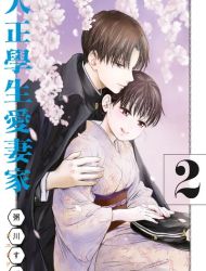 The Noble Student and His Cinderella