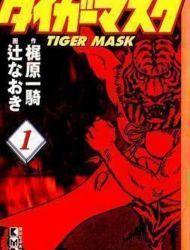 Tiger Mask