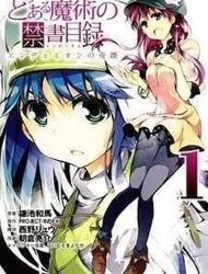 To Aru Majutsu no Index - The Miracle of Endymion