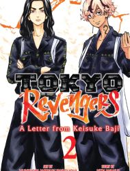 Tokyo Revengers - A Letter from Keisuke Baji