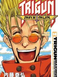 Trigun