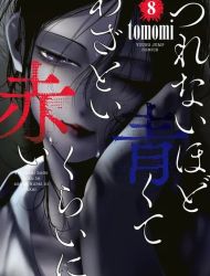Tsurenai Hodo Aokute Azatoi Kurai ni Akai