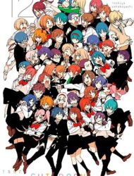 Tsurezure Children