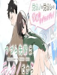 Tsuzura-senpai wa Motokano dakara