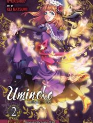 Umineko When They Cry -Episode 3- Banquet of the Golden Witch