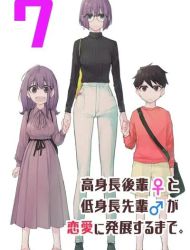 Until the Tall Kouhai (Girl) and the Short Senpai (Boy) Develop a Romance