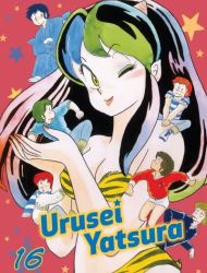 Urusei Yatsura