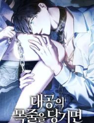 When the Archduke's Leash Is Pulled