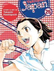 Yakitate!! Japan