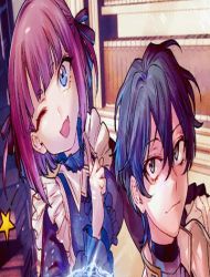 Yami Kakusei Shite Shujinkou ni Bokosareru Kamaseinu ni Hyoui Shita ga Gensaku to Chigaisugite Tomadotteru