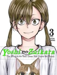 Yoshi no Zuikara