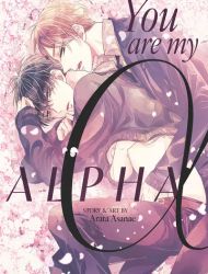 You Are My Alpha