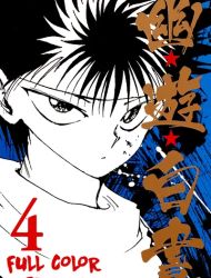 Yu Yu Hakusho (Color)