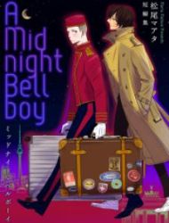 A Midnight Bellboy