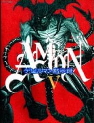 Amon - Devilman Mokushiroku