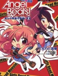 Angel Beats! The 4-Koma - Bokura No Sensen Koushinkyoku
