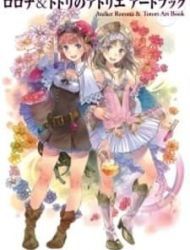 Atelier Rorona And Totori Artbook