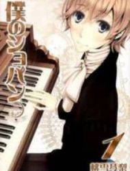 Boku No Chopin