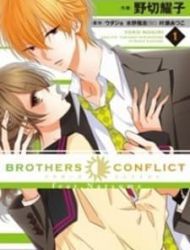Brothers Conflict Feat. Natsume