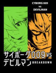 Cyborg 009 Vs Devilman: Breakdown