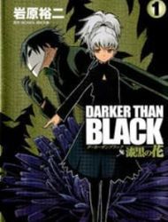 Darker Than Black: Shikkoku No Hana