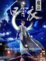 Demon Thief, White Bone Ivory