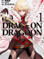 Drag-On Dragoon - Shi Ni Itaru Aka