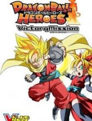 Dragon Ball Heroes: Victory Mission