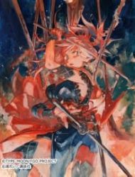 Fate/grand Order: Epic Of Remnant - Seven Duels Of Swordsmasters
