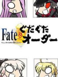 Fate/gudaguda Order
