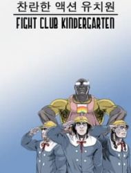 Fight Club Kindergarten