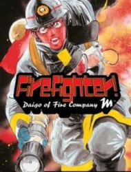 Firefighter! Daigo Of Fire Company M