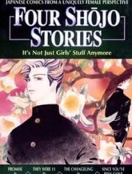 Four Shoujo Stories