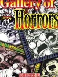 Gallery Of Horrors (Hino Horror #11)