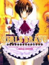 Girls Bravo: Another Act