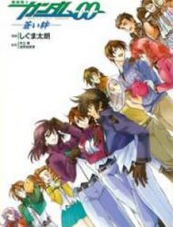 Kidou Senshi Gundam 00 - Bonds