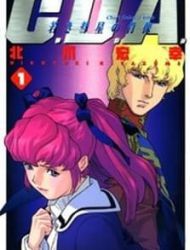 Kidou Senshi Gundam: C.d.a. Wakaki Suisei No Shouzou