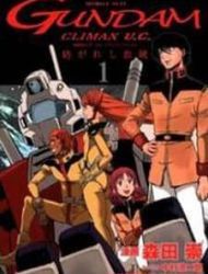 Kidou Senshi Gundam Climax U.c.