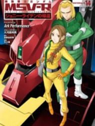 Kidou Senshi Gundam Msv-R: Johnny Ridden No Kikan