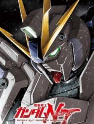 Kidou Senshi Gundam Nt (Narrative)