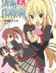 Little Busters! Ex The 4-Koma
