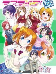 Love Live! School Idol Diary: School Idol Quest