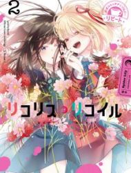 Lycoris Recoil Comic Anthology: Repeat