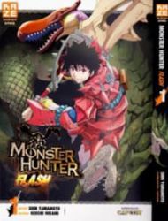 Monster Hunter - Senkou No Kariudo