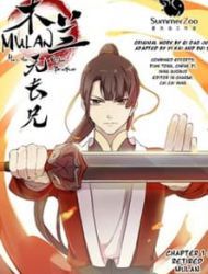 Mulan Has No Elder Brother