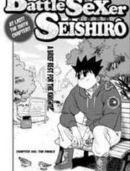 My 100Th Chapter