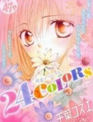 24 Colors - Hatsukoi No Palette
