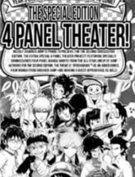 4 Panel Theater!