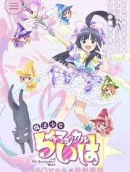 5Toubun No Hanayome - Magical Girl Raiha With The Quintuplet Of Witch